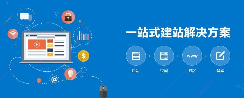 上海后花园私密店品质揭秘(上海后花园私密店品质揭秘图)